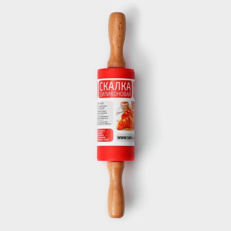 Skalka Valencia, 23 × 4 cm, working part 10 cm, red color-4