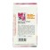 Flower seeds Iberis umbrella, "coke of colors", 0.2 g