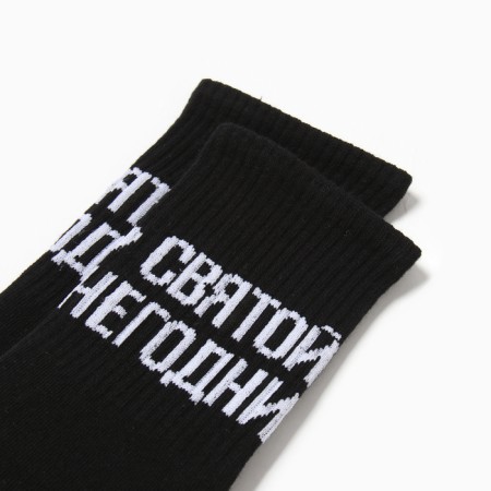 Men's socks KAFTAN "Holy Blesser" p. 41-44 (27-29 cm)-1