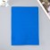 A set of soft felt "Astra" (3 pcs) blue, 3 mm, 400 gr. 20x30 cm