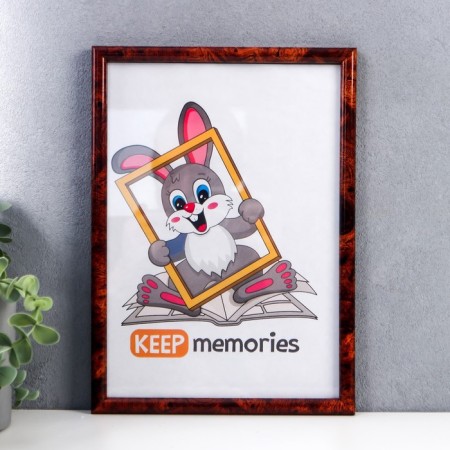 Photo frame plastic 21x30 cm dark nut