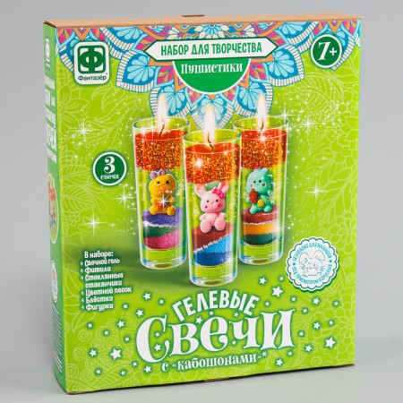Gel candles "fluffs", with wild boar-10