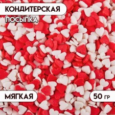 Confectionery Sprinking 