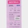 Dilan's garbage bags "Profi", 240 l, 90 × 150 cm, 60 μm, PVD, 10 pcs, black color