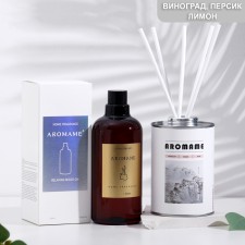 Set of Diffusor Aromatic 