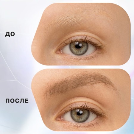 Influence Beauty Brow Robot eyebrow, tone 02, 5 ml-4