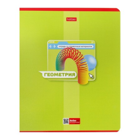 A set of subject notebooks of 48 sheets "Bright color", 10 items, covered cardboard, selective varnish-11