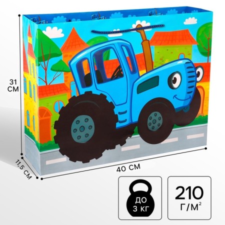 Laminated horizontal package, 40 x 31 x 11 cm, blue tractor
