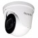 CCTV camera IP Falcon Eye Fe-IPC-DV5-40PA 2.8-12 mm, color