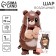 Foil ball 30 "Cute Bear", with a substrate