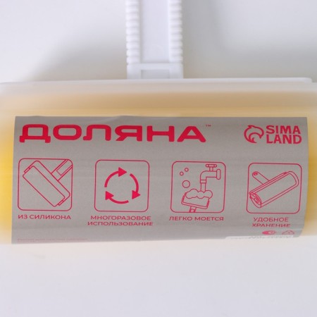A video for cleaning clothes in a case, 18 × 17.5 × 6 cm, plastic, silicone, blue color-6