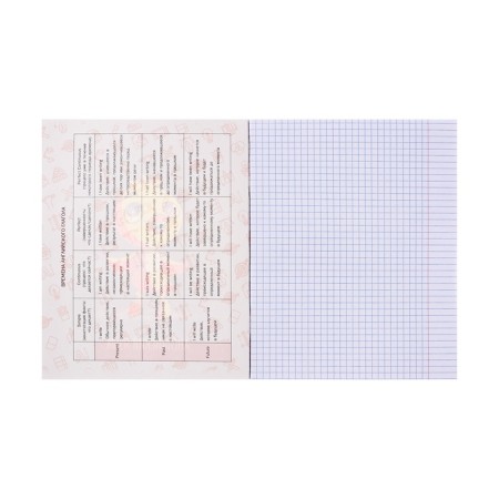 Notebook object neon animals Calligrata Top 48l CL English, chalk cards, neon Print, OFS-1
