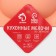 Baking uniform “Egg”, silicone, 30 × 17.5 cm, 5 cells (10 × 7 × 3.5 cm), Mix color