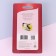 Feet for sewing machines, walking, upper transporter 5 mm, AU-118, 7.5 × 2 × 3.7 cm