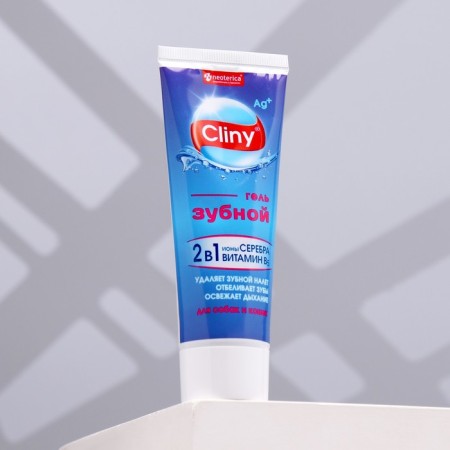 Cliny tooth gel for cats and dogs, 75 ml-4