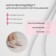 Socks for paraffin therapy, non -woven material, disposable, one size, white color