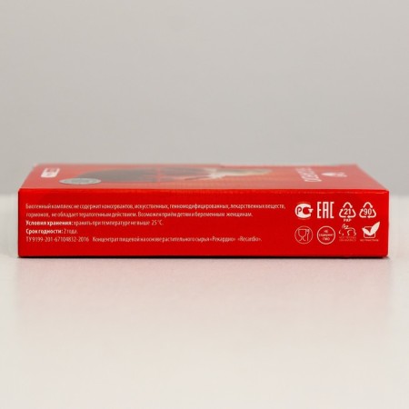 Natural Recardio capsules for the cardiovascular system, No. 20*500 mg-3