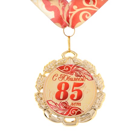 Jubilee medal with a ribbon "85 years. Red", d = 70 mm-5
