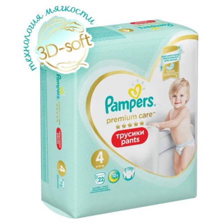 Pampers Premium Care panties, size 4, 22 pcs-1