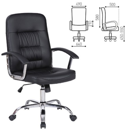 Brabix armchair "Bit EX-550", chrome, eco-leather, black