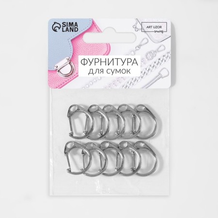 Metal carbine "Circle", D = 14 mm, 22 × 15 mm, 10 pcs, silver color-3