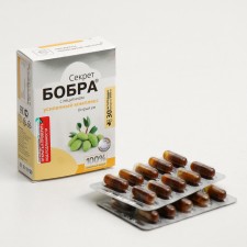 Natural capsules 
