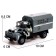 Inertial truck "ZIL. Police ", scale 1:34, light and sound