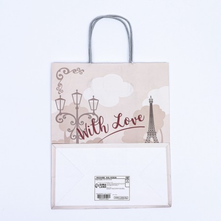 Crafts "with love" 22 x 12 x 27 cm-5
