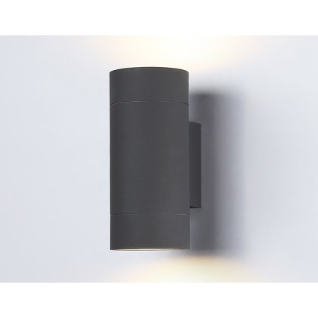 Street wall lamp Ambrella Garden ST3303, GX53, Gray Color