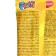 Jelly in sticks Frutti Stick, 11 g