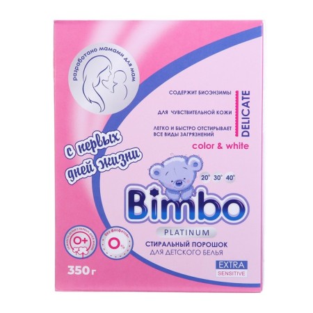 Bimbo washing powder, for washing children's linen, 350 g-3
