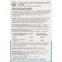 Renal fee, lingonberry, yarrow, St. John's wort, mint, horsetail, series, rosehip, 20 tablets,
