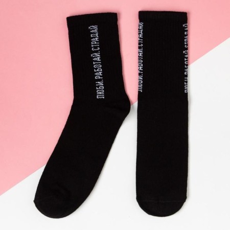 Women's socks KAFTAN "Love" R.36-39-1