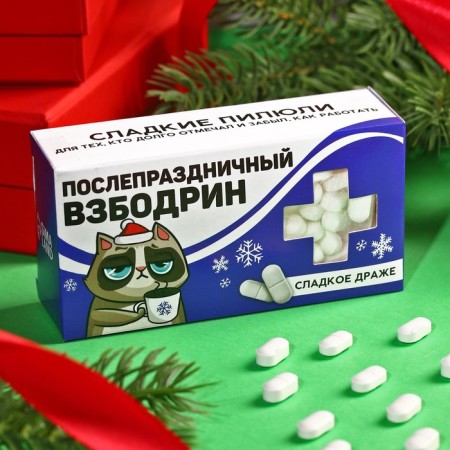 Candy - tablets "Post -Department Slotry": 100 gr.-1