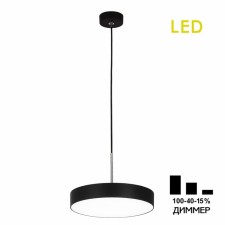 Светильник подвесной Citilux «Тао» CL712S242N, 22х22х120 см, 1х24Вт, LED, цвет черный