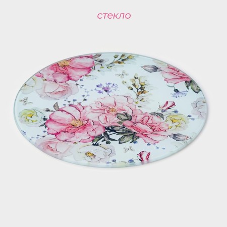 Board cutting glass shade "Flowers", D = 20 cm-1