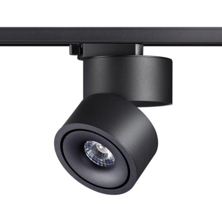 TRUKOL LOW GRODA, 1x15W LED, 4000K, 1300LM, 1-F, Black Color Black