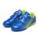 BUTS football ATEMI SBA-006 Indoor Kids, blue/bright salut, size 33