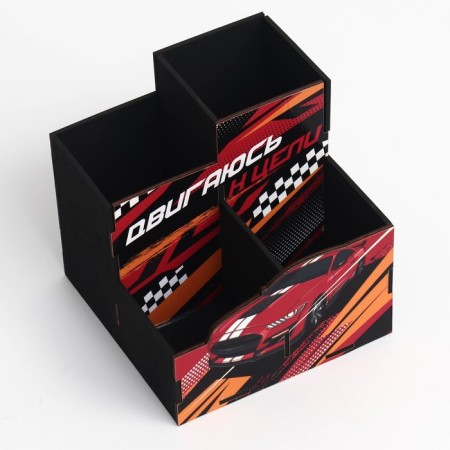 Organizer for stationery "Machine"-5