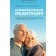 Liberating meditation. Nidal O., Nidal Kh.