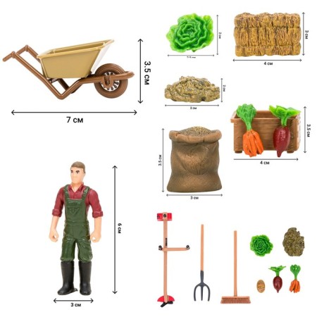 Set of figures "on the farm", 18 items-7
