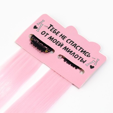 Hair hair clip, strand "delicate kus", 2 pcs-6