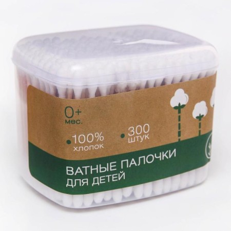 Cotton sticks, box 300 pcs., Wooden-2