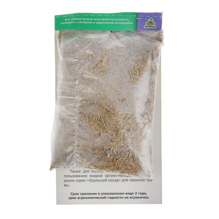 Lawn grass mixture "Beauty", "Mauritan", 100 g-1