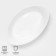 Baking form Luminarc Smart Cuisine Carine, 21 × 13 cm, oval, glass ceramics, white