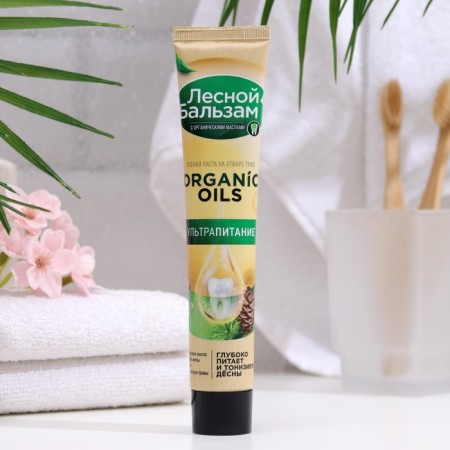 Forest balm toothpaste, with organic oils and aloe, 75 ml-1