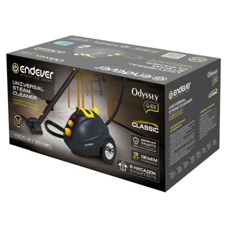 Endever Odyssey Q-808, floor, 1500 watts, 85 g/min, 0.7 l, dark gray-6