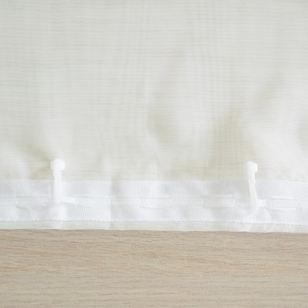 Curtain-tulle for the kitchen Witerra 140x145cm, milk, veil, PE100%-3