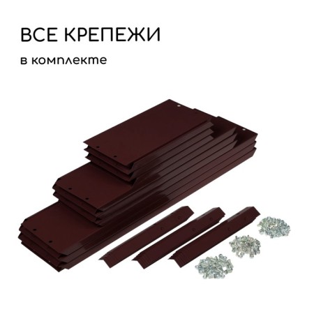 Gavelous flowerbed, 3 tiers, d = 60–100–140 cm, h = 45 cm, brown, Greengo-5