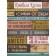 Photo -panel picture Rules of kitchen 30x40